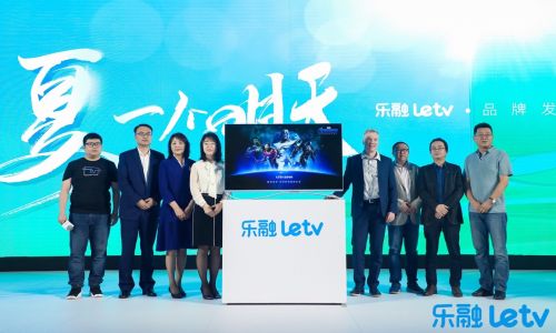 Letv电视正式升级为乐融Letv  全新品牌主打时尚化、娱乐化、年轻化